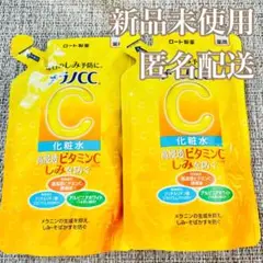 メラノCC 薬用しみ対策 美白化粧水 つめかえ用 170ml(つめかえ用)