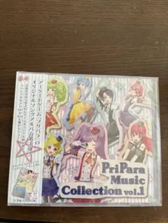 【新品未開封】GAME PriPara Music Collection など 新品未開封】GAME PriPara Music Collection など CD