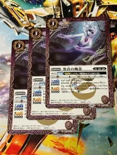 Item thumbnail for item bc341ab6-f6f4-40d0-bea3-f532979f530d