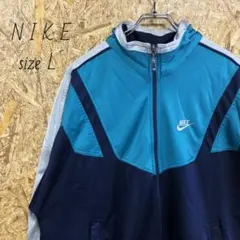 ナイキ☆NIKE スウッシュ 刺繍ロゴ ジャージ トラックジャケット L 古着