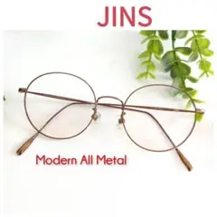 JINS ジンズ Modern All Metal 眼鏡 メガネ ブラウン 軽量