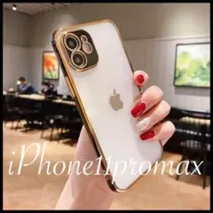 Item thumbnail for item ed78d385-4d83-4aeb-ae7a-d8fc0ceff111