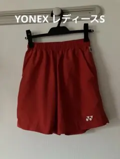 YONEX ハーフパンツ ベリークール レディースS