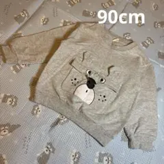 Item thumbnail for item a1d03ef5-1ef0-4a64-9d29-2df600ed0101