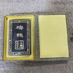 Item thumbnail for item cb35478e-0d29-4dff-be0d-c7905cd26edc
