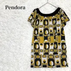 Item thumbnail for item 2d118091-8af8-49b3-a114-118c2f8ad00f