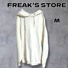 ♪ FREAK'S STORE HEAVYスウェットパーカー ユニセックス M