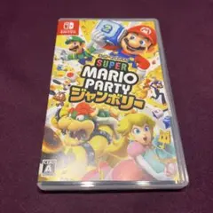 Switch スーパーマリオパーティ ジャンボリー