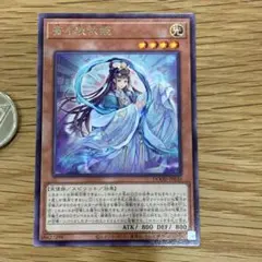 Item thumbnail for item 95f8d4f3-abf6-42cd-afa9-6283b1493afa