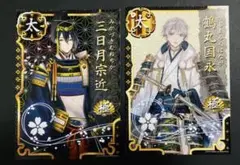 刀剣乱舞　鶴丸国永　三日月宗近　極　10周年　ブロマイド　ファミマ