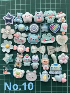 まとめ売り☆No.10