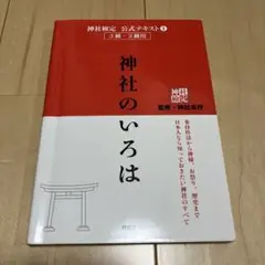 Item thumbnail for item a1ba1d61-1343-455e-ac31-baad392f0e72