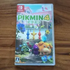 ピクミン4