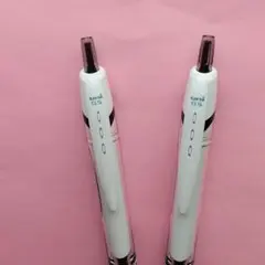 Item thumbnail for item 303f87bc-87f7-4fbc-8535-088f519d5ffa