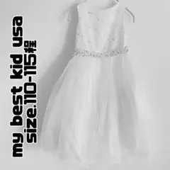 マイベストキッド　110 115 ホワイト　結婚式　イベント キッズドレス