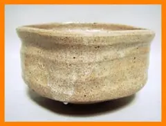 Item thumbnail for item bb615c6c-45b8-4e4f-b853-f6993a01c777