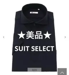 ★美品★ SUIT SELECT ビズポロシャツ ブラック×シアサッカー/4