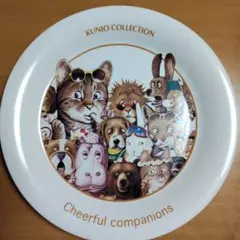 KUNIO COLLECTION 動物キャラクター プレート