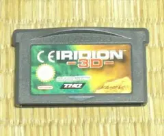 Item thumbnail for item 455c2ed2-9002-4229-a968-d6a20144378c