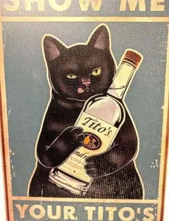 【ラスト1点】ブリキ看板　アメリカンレトロ　インテリア　黒猫　猫好き　酒瓶