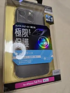 iPhone14pro 極限設計　カバー　保護　ケース　クリア　488