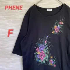 ピエネ PHENE 半袖Tシャツ【F】5分袖 花柄 上品 ビジュー 0169