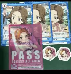 アイドルマスター　シンデレラガールズ　太田優　カード　レジャフェス　ゲストパス