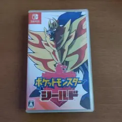 ポケットモンスター シールド