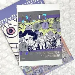 ワンピース　アテンションステッカー第2弾　CP0 ＆セラフィム