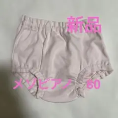 Item thumbnail for item 259051b0-7f1c-48e6-a006-3d8fa9cafab9