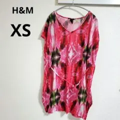 Item thumbnail for item d87ff01b-73f6-41b5-b160-0a4eaa9d9665