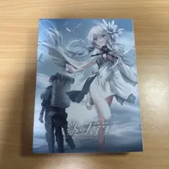 終のステラ 初回限定版 key サントラ＆ボーカルCDフルカラーアートブック 終のステラ 初回限定版 key サントラ＆ボーカルCDフルカラー