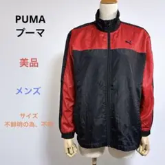 Item thumbnail for item 5cd6785d-81ad-461b-86de-c90ef1d09ae2