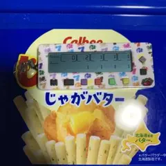 2025年最新】ダナゾの人気アイテム - メルカリ
