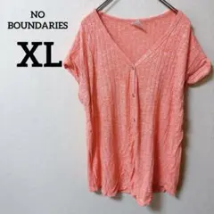 Item thumbnail for item 85719435-275e-4d93-b2db-f5555a232e96