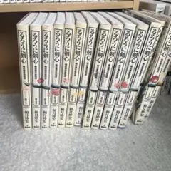 るろうに剣心16巻　和月伸宏