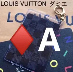 【♦️Aダミエ】VUITTON ルイ・ヴィトン トランプ