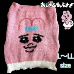 Item thumbnail for item 51c1b55d-2a62-4243-935e-07792c0f1e10