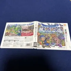※空箱※ドラゴンクエストモンスターズ テリーのワンダーランド 3D