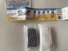 本当に録音再生！なつかしのガラケーマスコット 録音・再生機能付き ガチャ