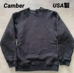 Camber スウェットUSA製 ブラック　キャンバー　ダブルフェイス