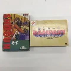 FCソフト 2本セット ランパート 将軍