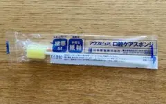 Item thumbnail for item 4e9697d9-4c54-4201-9ab5-4cffb64d497a