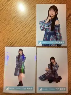日向坂46 竹内希来里 生写真　３回目のひな誕祭　リメイクモザイク衣装