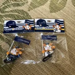 横浜DeNAベイスターズ　スターマン キャップマスコット２個セット
