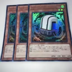 Item thumbnail for item 05ca97e4-50f3-431d-974a-b85c8701f0e8