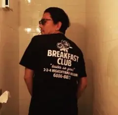 野村訓市着用　BREAKFAST CLUB Tシャツ ブラック　Mサイズ