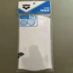 arena シリコンキャップ フリーサイズ 白