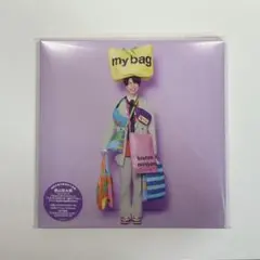 西山宏太朗　mybag 初回生産限定盤