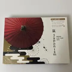 嵐 LIVE TOUR 2015 Japonism Blu-ray